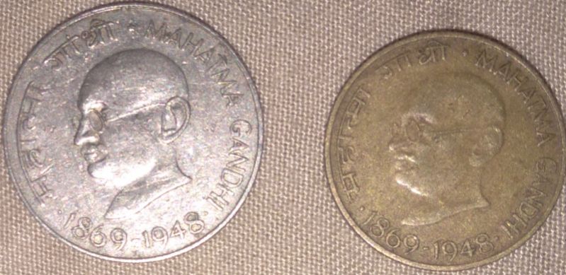 Mahatma gandhi old coins, Model Number : 96783 20458