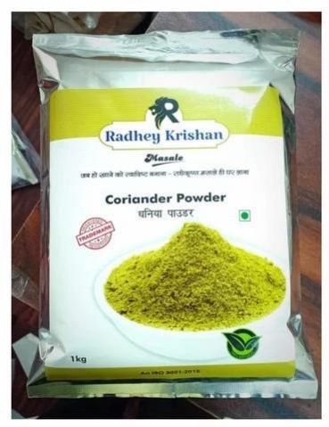 coriander powder