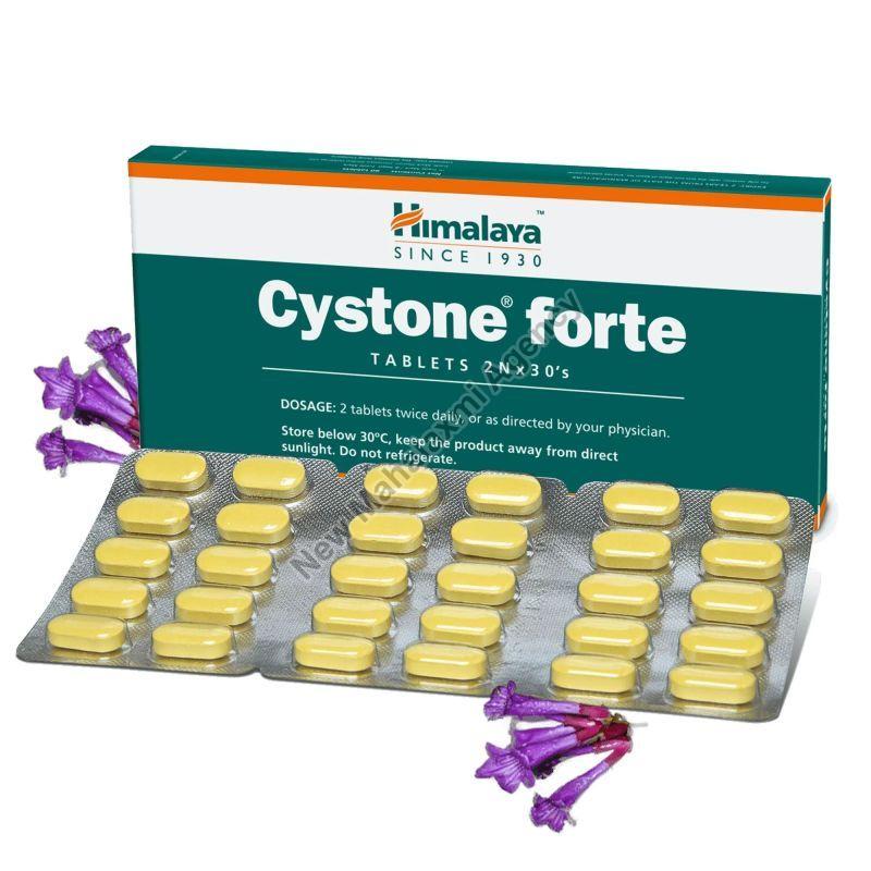 Himalaya Cystone Forte Tablet, Grade Standard : Ayurvedic Grade