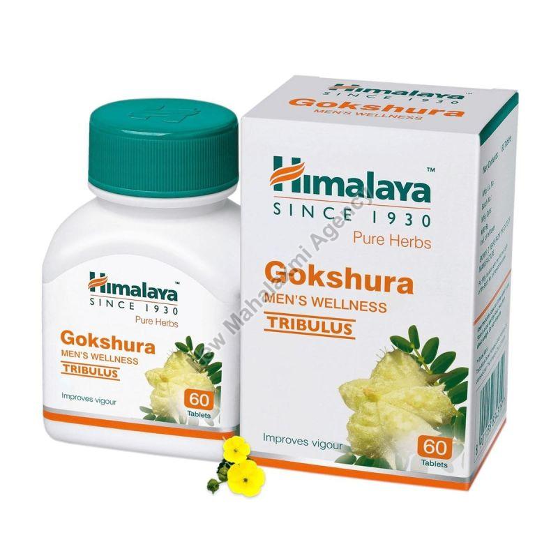 Himalaya Gokshura Tablet, for Improve stamina vigour, Grade Standard : Ayurvedic Grade