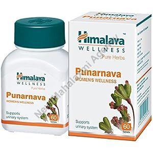 Himalaya Punarnava Tablet, for inflammation, tortuosity of glands, Grade Standard : Ayurvedic Grade