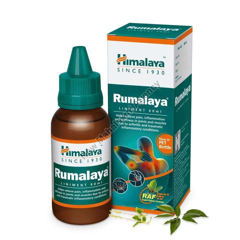 Himalaya Rumalaya Liniment Oil, Grade Standard : Medicine Grade