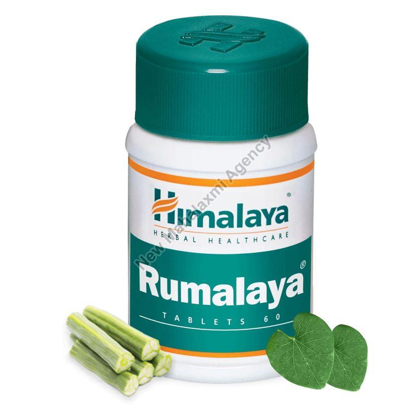 Himalaya Rumalaya Tablet, for Relieves joint bone ache, Grade Standard : Ayurvedic Grade