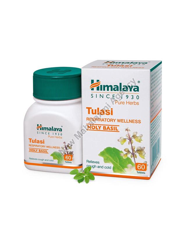 Tulsi Tablet for Treating the common cold allergic rhinitis