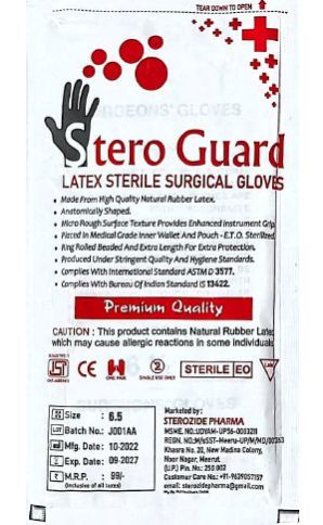 Sterile ISI Mark Surgical Gloves