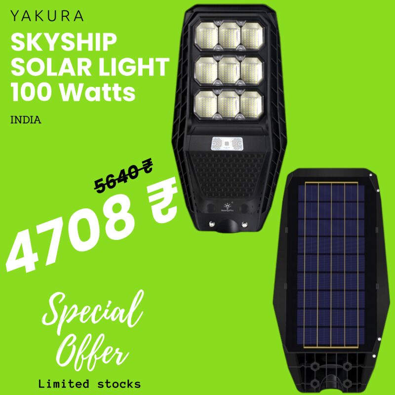 Yakura Solar - All In One Solar Street Light - Yakura Solar