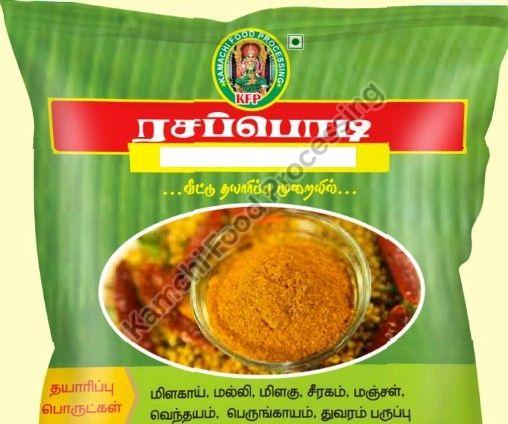 Curry Leaves Rasam Podi Powder, for Cooking, Packaging Type : Plastic Pouch