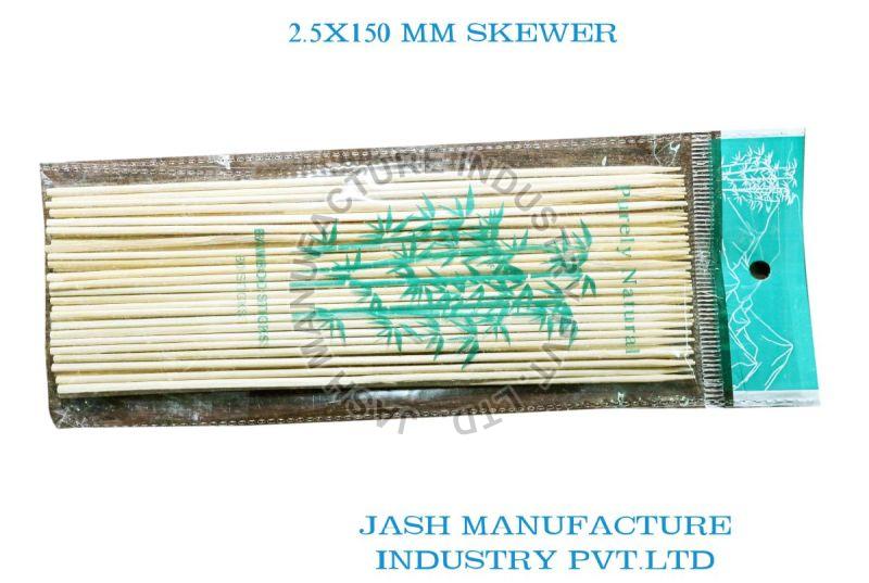 Creamy 2.5x150mm Bamboo Skewer, for Restaurant, Food Courts, Technics : Machine Made