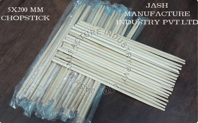 Light Brown Plain 5x200mm Bamboo Chopsticks, Packaging Type : Box