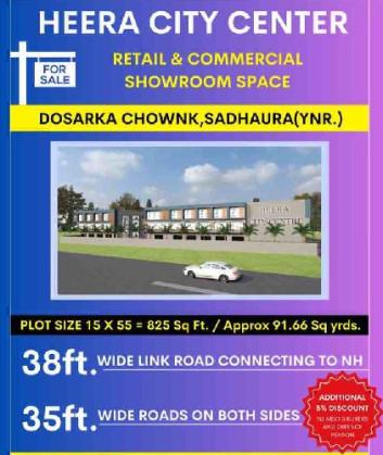 Commercial Property for Rent in Yamunanagar, Size : 15*55=825 Sq Ft.