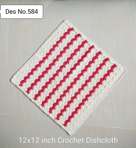 Crocheted Dishcloth