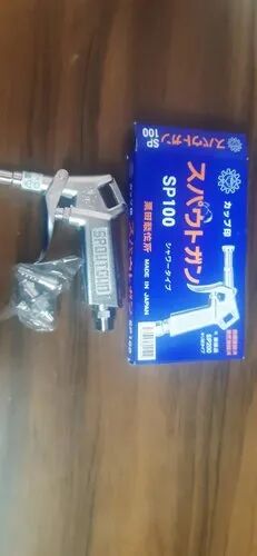 SS Steel Body Coolant Gun, for Industrial