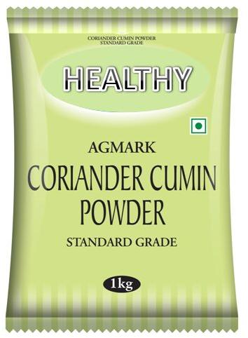 Coriander Cumin Powder