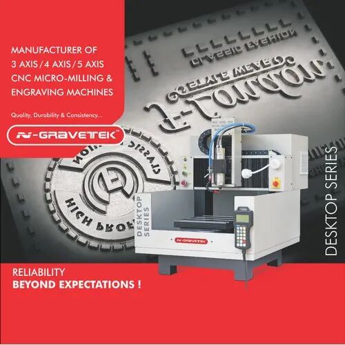 CNC Metal Engraving Machine, Voltage : 230V