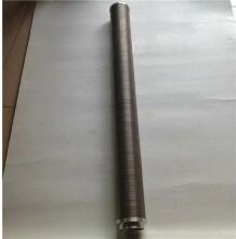 Stainless Steel Notched Wire Filter Element, for Gas Filtration, Oil Filtration, Water Filtration