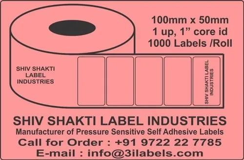 Plain Barcode Label