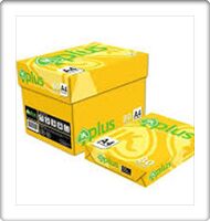 Chamex A4 Copy Paper 70 GSM / 80 GSM/Double A BRAND