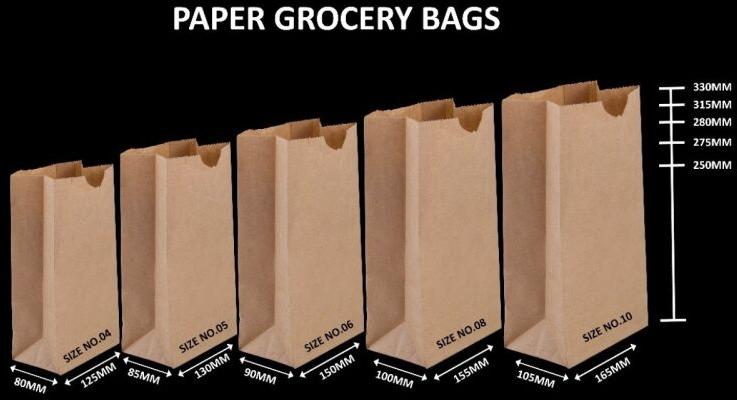 Brown PAPER GROCERY BAGS, Pattern : Plain