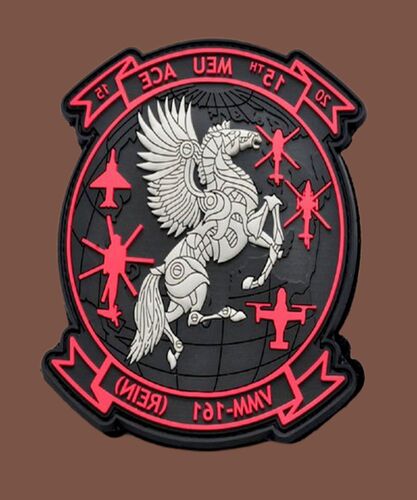 Rubber Army Patch