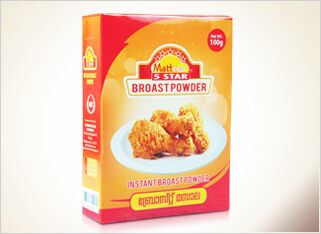 Broast Chicken Powder