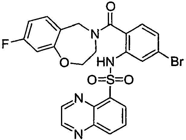 Hydrochloric Acid 4.0 M in 1,4 Dioxane