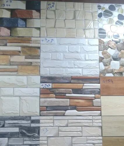 Stone Wall Tiles