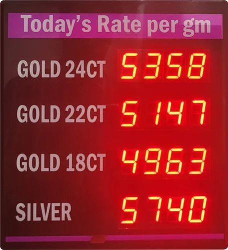 10" x 9" x 2" Gold Silver Rate Display Board