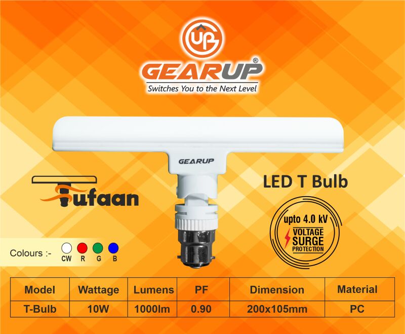 LED T Bulb, Color : White
