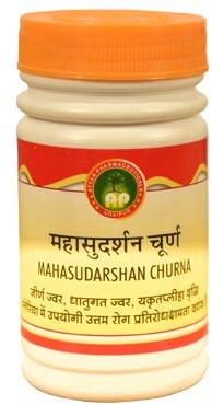 Mahasudarshan Churna - 100 GM