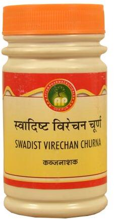 Swadishta Virechan Churna - 1 KG