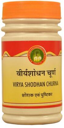 Viryasodhan Churna - 100 GM