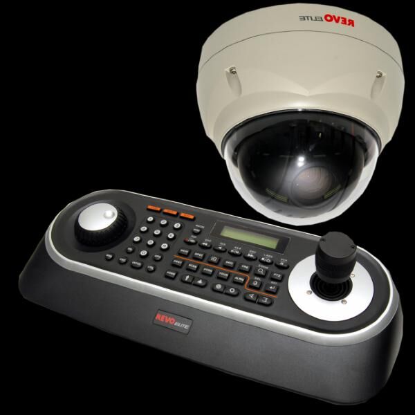 CCTV Camera Controller