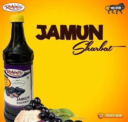 Organic Jamun Juice, Color : Purple