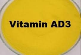 Vitamin AD3 Powder, Purity : 99%