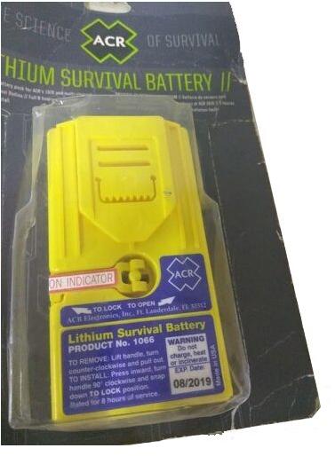 lithium battery