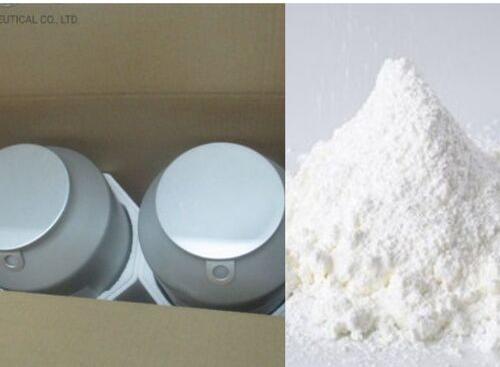 Ceftiofur Sodium, Packaging Size : 5kg
