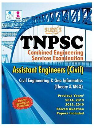 Civil Engineering Exam Book