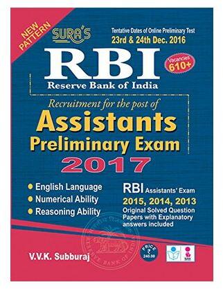 RBI Exam Guide book