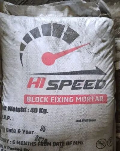 Aac Block Jointing Mortar, Packaging Size : 40 kg