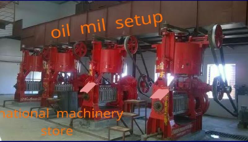Oil Mill