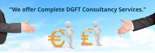 DGFT Services