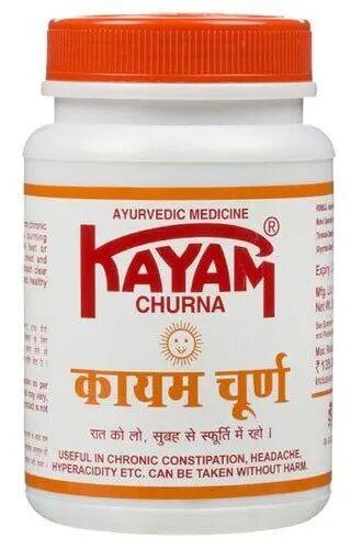 Ayurvedic Kayam Churna, Packaging Type : Plastic Bottle