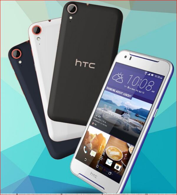 HTC Desire 830 dual sim mobile phone
