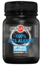 120g Beta Alanine Powder