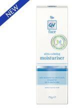 powerful sample skin care face lighting cream