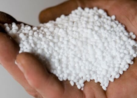 Urea Fertilizer