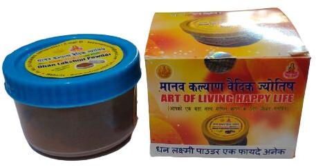 SIDDHA DHAN LAKSHMI TILAK POWDER