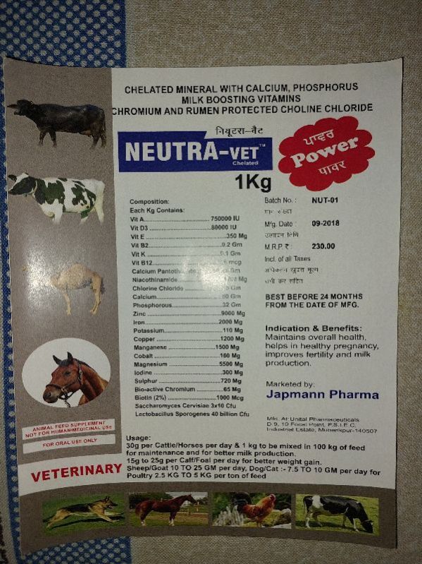 Neutra-vet Chelated Mineral Powder, Packaging Size : 1kg