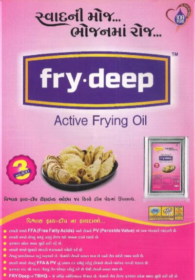 Active Frying Oil
