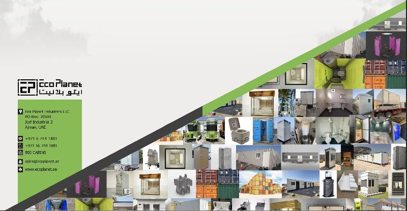 Polished portable toilet 10ft, 7ft, 8ft, 9ft